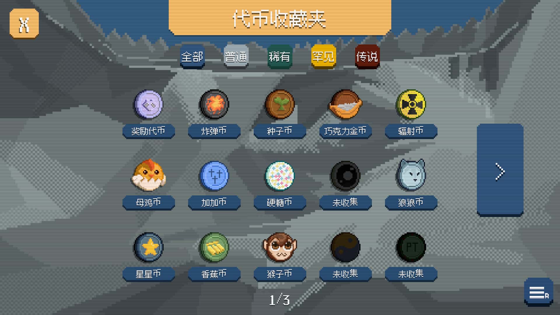 视觉数据5